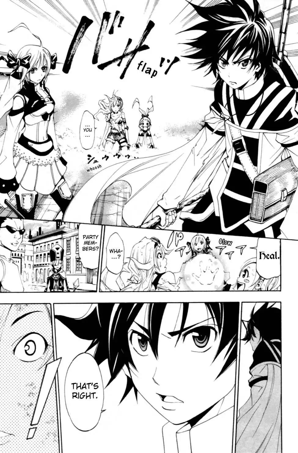 Wizardy Zeo Chapter 8 28